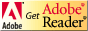 Adobe Readerへのリンク